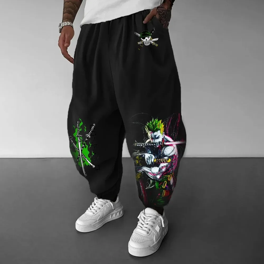 Winter Clothing In Japan - ONE PIECE Men's Pants Trousers Sweatpants