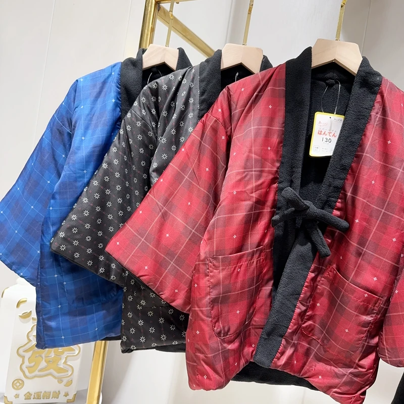 Winter Clothing Boys - Winter Hanten Jacket for Children Homewear