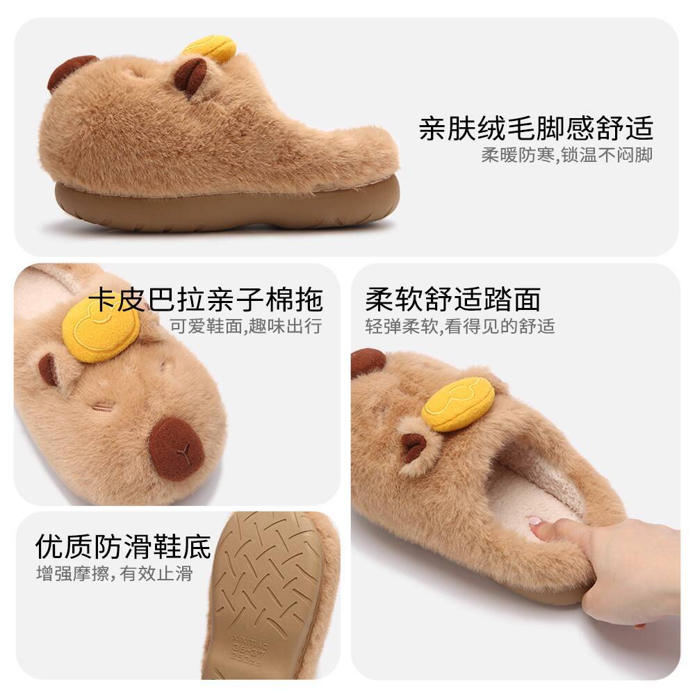 Home Slippers Women's Winter C – Winter Cloth Bewertung und Preis