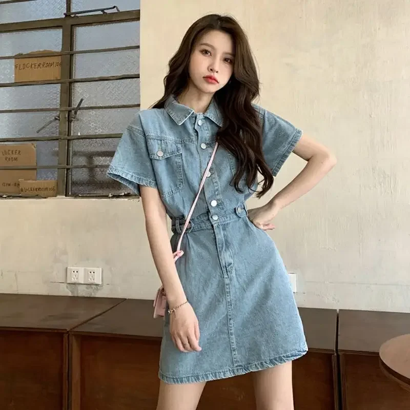 New Sweet Women Denim Short Dr – Winter Clothing Korea Bewertung und Preis