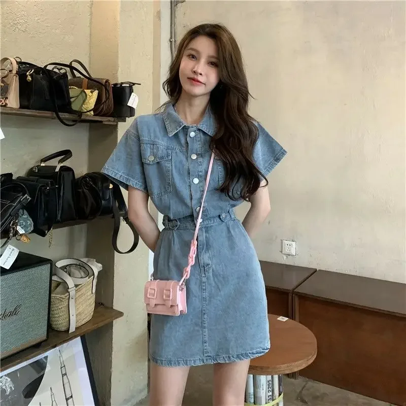 New Sweet Women Denim Short Dr – Winter Clothing Korea Bewertung und Preis