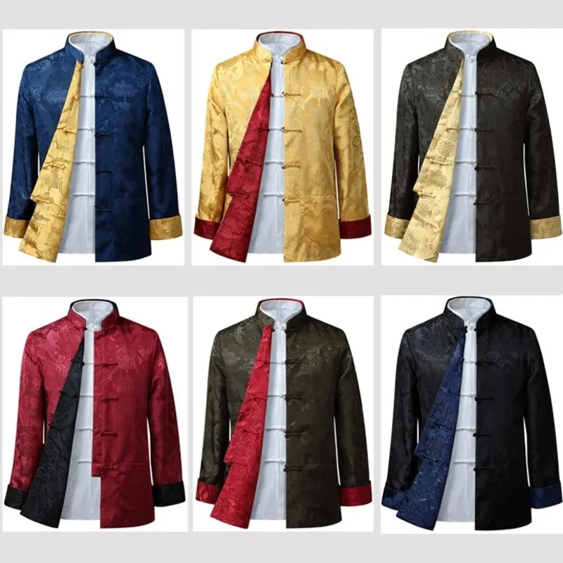 Chinese Traditional clothes vi – Winter Clothing Youtube Bewertung und Preis
