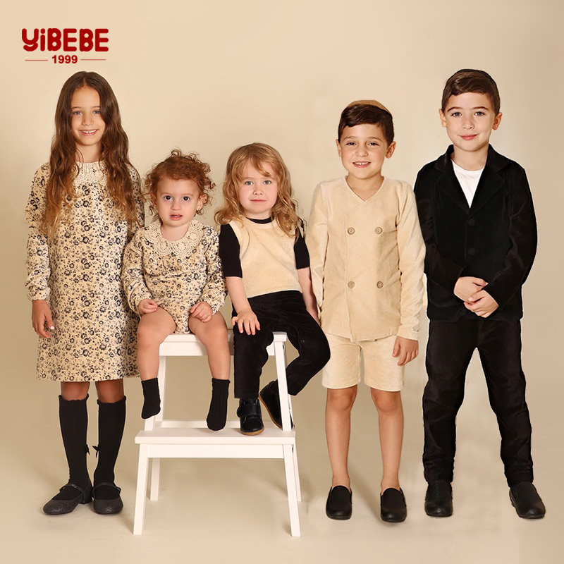 AA-Family clothing corduroy el – Winter Clothing Boys Bewertung und Preis