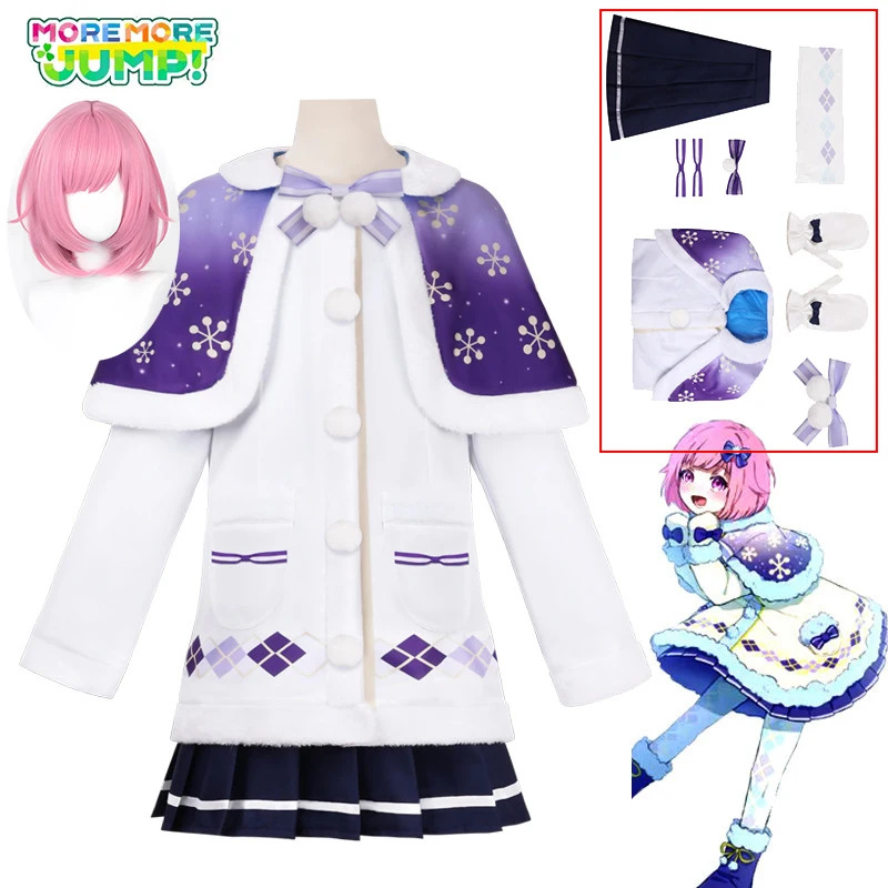 Anime Otori Emu‌ Cosplay Costu – Winter Clothing Youtube Bewertung und Preis