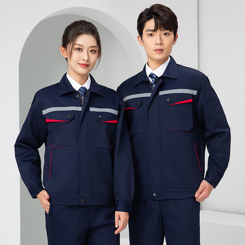 Thiened Double Layer Work orm  – Winter Clothing For Bewertung und Preis