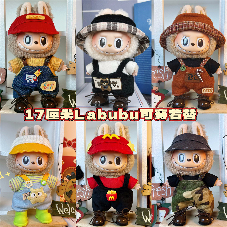17cm Mini Plush Doll'S Clothes – Winter Clothing Korea Bewertung und Preis