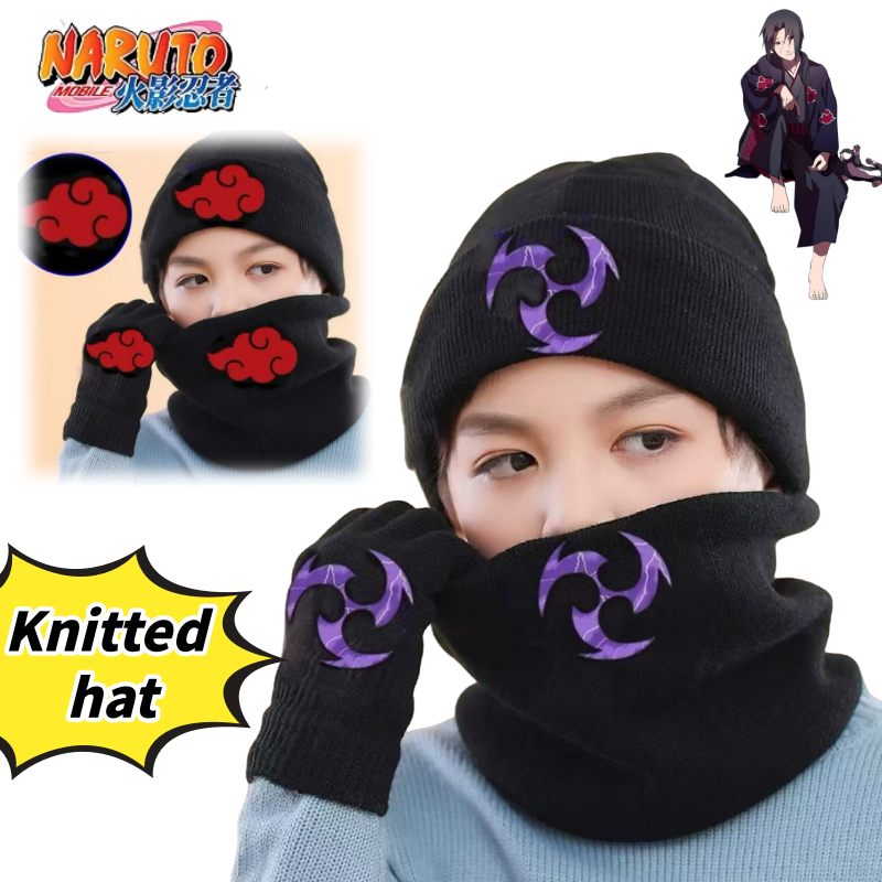 Naruto Uzumaki Naruto Uchiha S – Winter Clothing In Japan Bewertung und Preis