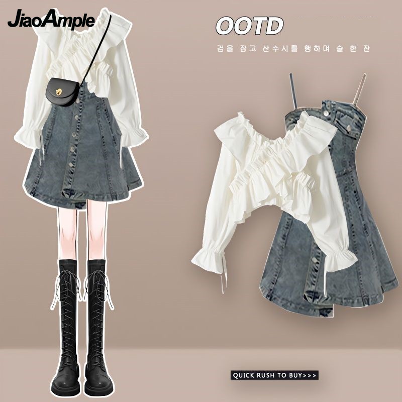 Women's Dress Set 2025 Spring  – Winter Clothing Korea Bewertung und Preis