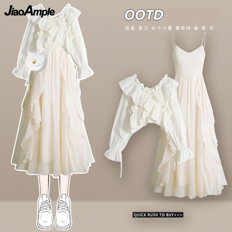 Women's Dress Set 2025 Spring  – Winter Clothing Korea Bewertung und Preis
