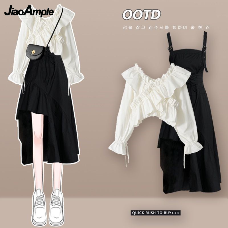 Women's Dress Set 2025 Spring  – Winter Clothing Korea Bewertung und Preis