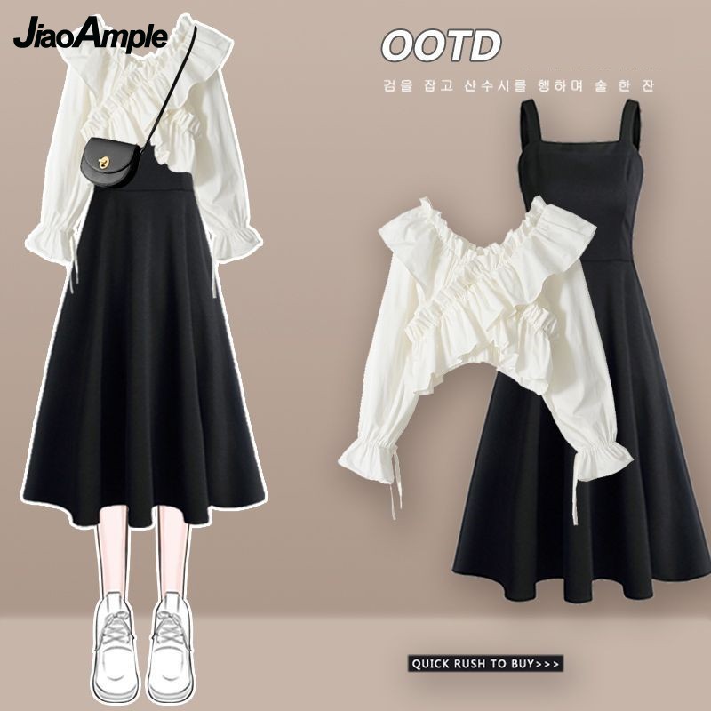 Women's Dress Set 2025 Spring  – Winter Clothing Korea Bewertung und Preis