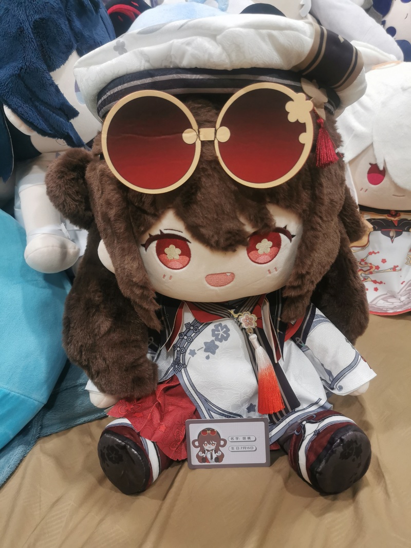 Genshin Impact 40cm Plush Doll – Winter Cloth Bewertung und Preis