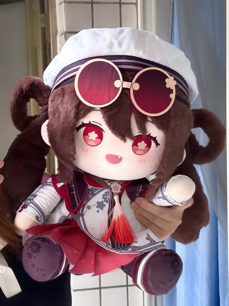 Genshin Impact 40cm Plush Doll – Winter Cloth Bewertung und Preis
