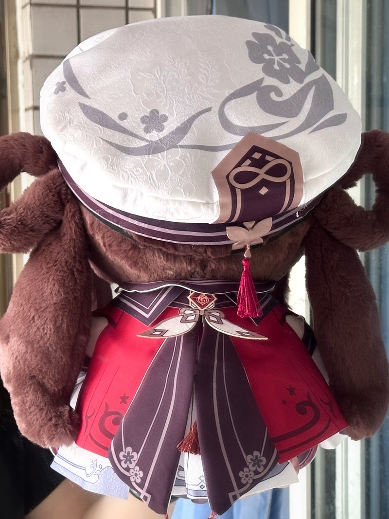 Genshin Impact 40cm Plush Doll – Winter Cloth Bewertung und Preis