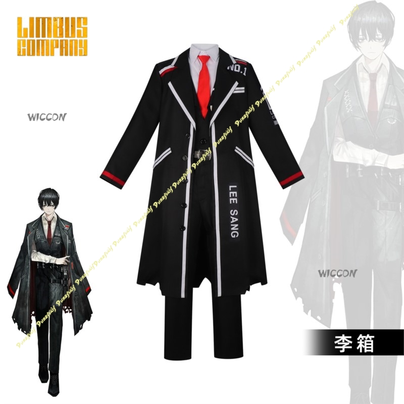 Limbus Company Game Anime Cool – Winter Cloth Bewertung und Preis