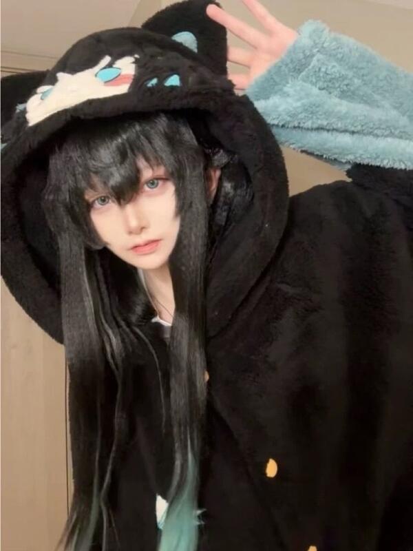 Y2K New Tokitou Muichiro Winte – Winter Clothing In Japan Bewertung und Preis
