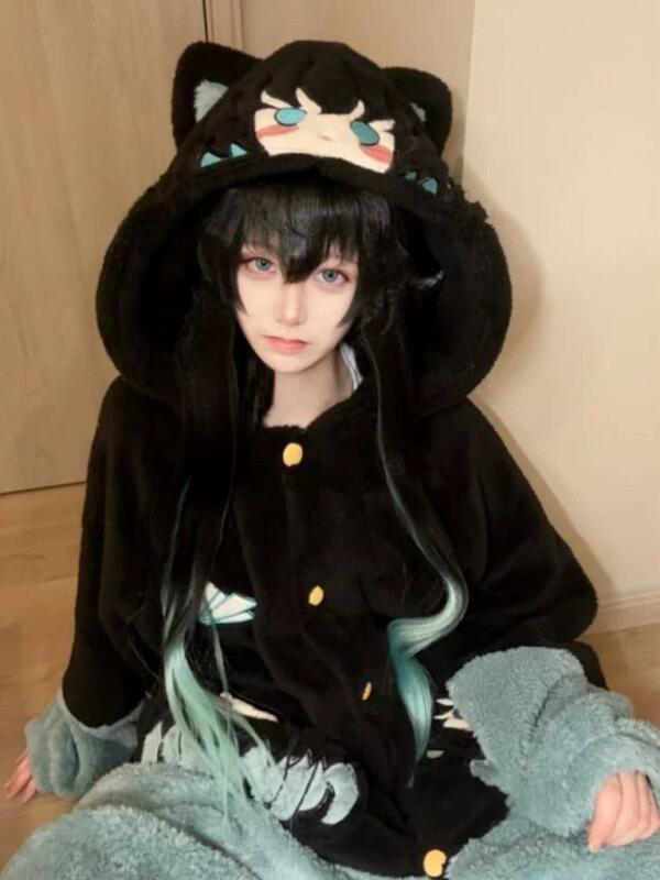 Y2K New Tokitou Muichiro Winte – Winter Clothing In Japan Bewertung und Preis