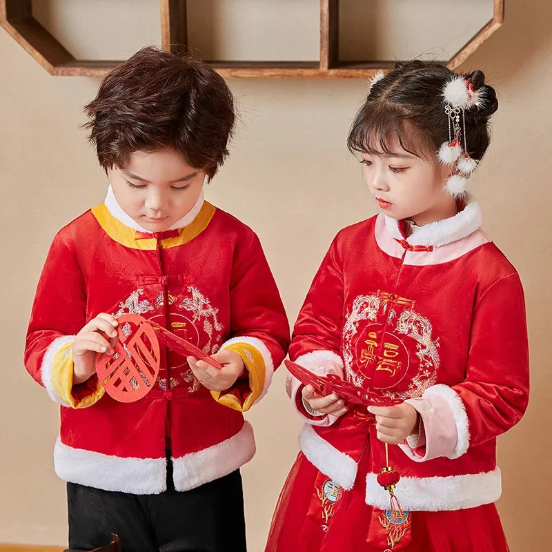 Traditional Clothing For Kids  – Winter Clothing Youtube Bewertung und Preis